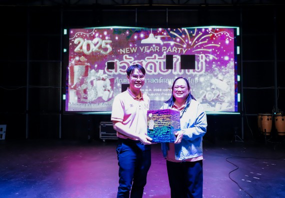 ภาพกิจกรรม  คณะวิทยาศาสตร์และเทคโนโลยี มหาวิทยาลัยราชภัฏกำแพงเพชร จัดกิจกรรมสวัสดีปีใหม่ 2568