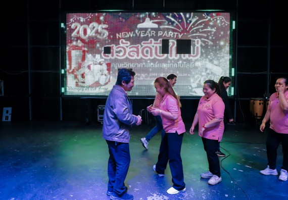 ภาพกิจกรรม  คณะวิทยาศาสตร์และเทคโนโลยี มหาวิทยาลัยราชภัฏกำแพงเพชร จัดกิจกรรมสวัสดีปีใหม่ 2568