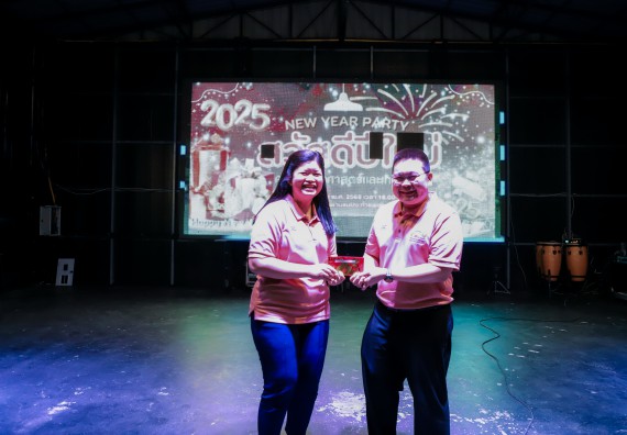 ภาพกิจกรรม  คณะวิทยาศาสตร์และเทคโนโลยี มหาวิทยาลัยราชภัฏกำแพงเพชร จัดกิจกรรมสวัสดีปีใหม่ 2568