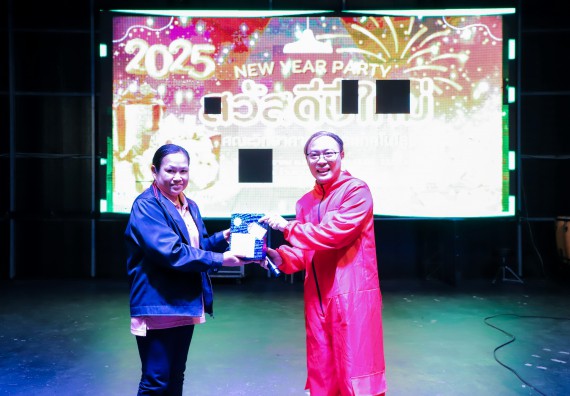 ภาพกิจกรรม  คณะวิทยาศาสตร์และเทคโนโลยี มหาวิทยาลัยราชภัฏกำแพงเพชร จัดกิจกรรมสวัสดีปีใหม่ 2568