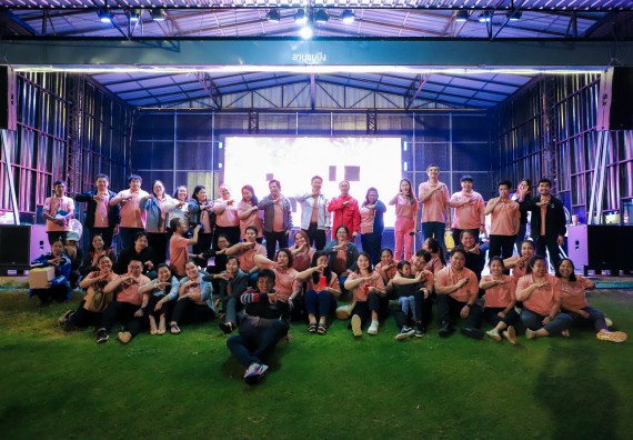 ภาพกิจกรรม  คณะวิทยาศาสตร์และเทคโนโลยี มหาวิทยาลัยราชภัฏกำแพงเพชร จัดกิจกรรมสวัสดีปีใหม่ 2568