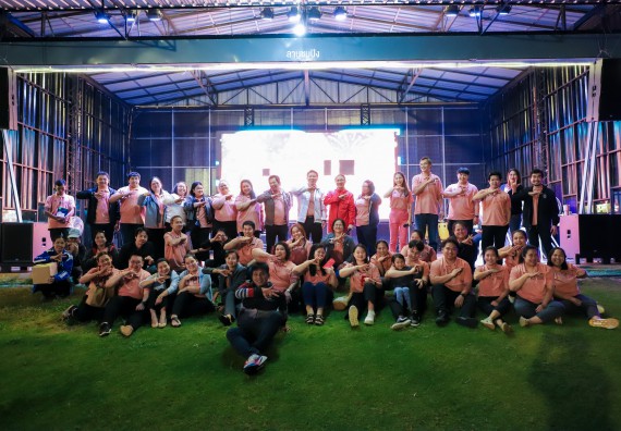 ภาพกิจกรรม  คณะวิทยาศาสตร์และเทคโนโลยี มหาวิทยาลัยราชภัฏกำแพงเพชร จัดกิจกรรมสวัสดีปีใหม่ 2568