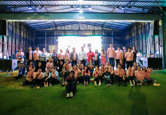 ภาพกิจกรรม  คณะวิทยาศาสตร์และเทคโนโลยี มหาวิทยาลัยราชภัฏกำแพงเพชร จัดกิจกรรมสวัสดีปีใหม่ 2568