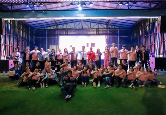 ภาพกิจกรรม  คณะวิทยาศาสตร์และเทคโนโลยี มหาวิทยาลัยราชภัฏกำแพงเพชร จัดกิจกรรมสวัสดีปีใหม่ 2568