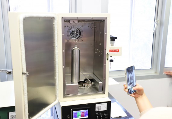 ภาพกิจกรรม  โปรแกรมวิชาเคมี จัดกิจกรรมอบรมเชิงปฏิบัติการเทคนิคการสกัดด้วยของไหลวิกฤติยิ่งยวดของคาร์บอนไดออกไซด์ (supercritical carbon dioxide fluid)