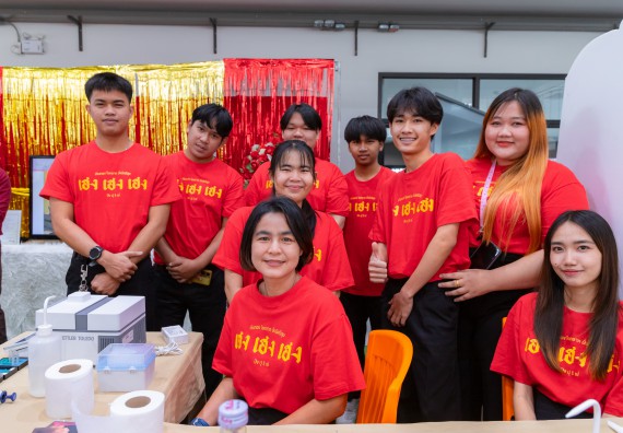 ภาพกิจกรรม  คณะวิทยาศาสตร์และเทคโนโลยี มหาวิทยาลัยราชภัฏกำแพงเพชร นำนิทรรศการศูนย์ STEM คณะวิทยาศาสตร์และเทคโนโลยี จำนวน 3 บูธ เข้าร่วมจัดในกิจกรรมงานเปิดศูนย์การเรียนรู้ตลอดชีวิตและพัฒนามาตรฐานวิชาชีพ (LPC)