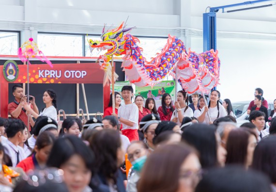 ภาพกิจกรรม  คณะวิทยาศาสตร์และเทคโนโลยี มหาวิทยาลัยราชภัฏกำแพงเพชร นำนิทรรศการศูนย์ STEM คณะวิทยาศาสตร์และเทคโนโลยี จำนวน 3 บูธ เข้าร่วมจัดในกิจกรรมงานเปิดศูนย์การเรียนรู้ตลอดชีวิตและพัฒนามาตรฐานวิชาชีพ (LPC)