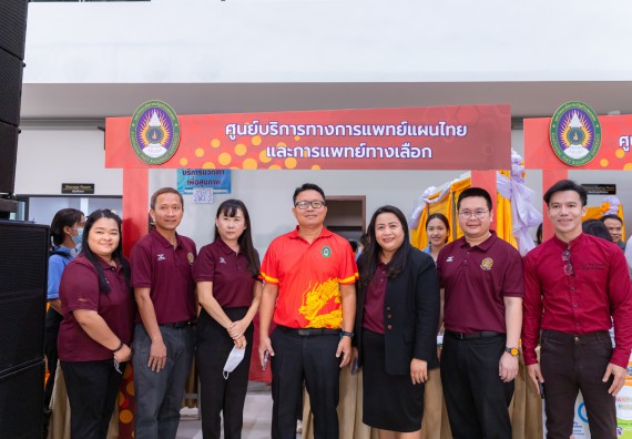 ภาพกิจกรรม  คณะวิทยาศาสตร์และเทคโนโลยี มหาวิทยาลัยราชภัฏกำแพงเพชร นำนิทรรศการศูนย์ STEM คณะวิทยาศาสตร์และเทคโนโลยี จำนวน 3 บูธ เข้าร่วมจัดในกิจกรรมงานเปิดศูนย์การเรียนรู้ตลอดชีวิตและพัฒนามาตรฐานวิชาชีพ (LPC)