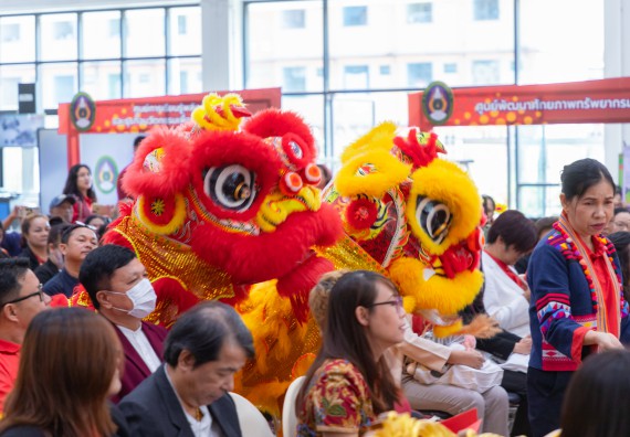 ภาพกิจกรรม  คณะวิทยาศาสตร์และเทคโนโลยี มหาวิทยาลัยราชภัฏกำแพงเพชร นำนิทรรศการศูนย์ STEM คณะวิทยาศาสตร์และเทคโนโลยี จำนวน 3 บูธ เข้าร่วมจัดในกิจกรรมงานเปิดศูนย์การเรียนรู้ตลอดชีวิตและพัฒนามาตรฐานวิชาชีพ (LPC)