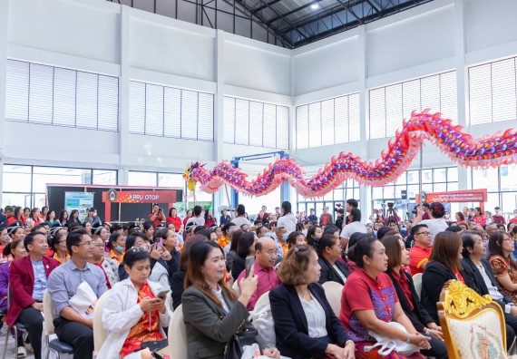 ภาพกิจกรรม  คณะวิทยาศาสตร์และเทคโนโลยี มหาวิทยาลัยราชภัฏกำแพงเพชร นำนิทรรศการศูนย์ STEM คณะวิทยาศาสตร์และเทคโนโลยี จำนวน 3 บูธ เข้าร่วมจัดในกิจกรรมงานเปิดศูนย์การเรียนรู้ตลอดชีวิตและพัฒนามาตรฐานวิชาชีพ (LPC)