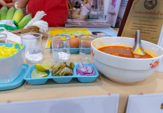 ภาพกิจกรรม  คณะวิทยาศาสตร์และเทคโนโลยี มหาวิทยาลัยราชภัฏกำแพงเพชร นำนิทรรศการศูนย์ STEM คณะวิทยาศาสตร์และเทคโนโลยี จำนวน 3 บูธ เข้าร่วมจัดในกิจกรรมงานเปิดศูนย์การเรียนรู้ตลอดชีวิตและพัฒนามาตรฐานวิชาชีพ (LPC)