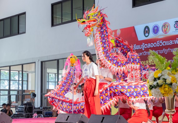 ภาพกิจกรรม  คณะวิทยาศาสตร์และเทคโนโลยี มหาวิทยาลัยราชภัฏกำแพงเพชร นำนิทรรศการศูนย์ STEM คณะวิทยาศาสตร์และเทคโนโลยี จำนวน 3 บูธ เข้าร่วมจัดในกิจกรรมงานเปิดศูนย์การเรียนรู้ตลอดชีวิตและพัฒนามาตรฐานวิชาชีพ (LPC)