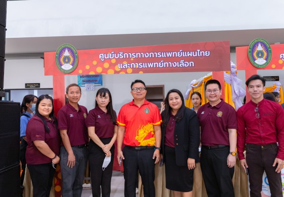 ภาพกิจกรรม  คณะวิทยาศาสตร์และเทคโนโลยี มหาวิทยาลัยราชภัฏกำแพงเพชร นำนิทรรศการศูนย์ STEM คณะวิทยาศาสตร์และเทคโนโลยี จำนวน 3 บูธ เข้าร่วมจัดในกิจกรรมงานเปิดศูนย์การเรียนรู้ตลอดชีวิตและพัฒนามาตรฐานวิชาชีพ (LPC)