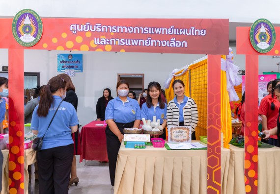 ภาพกิจกรรม  คณะวิทยาศาสตร์และเทคโนโลยี มหาวิทยาลัยราชภัฏกำแพงเพชร นำนิทรรศการศูนย์ STEM คณะวิทยาศาสตร์และเทคโนโลยี จำนวน 3 บูธ เข้าร่วมจัดในกิจกรรมงานเปิดศูนย์การเรียนรู้ตลอดชีวิตและพัฒนามาตรฐานวิชาชีพ (LPC)