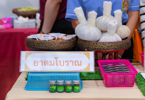 ภาพกิจกรรม  คณะวิทยาศาสตร์และเทคโนโลยี มหาวิทยาลัยราชภัฏกำแพงเพชร นำนิทรรศการศูนย์ STEM คณะวิทยาศาสตร์และเทคโนโลยี จำนวน 3 บูธ เข้าร่วมจัดในกิจกรรมงานเปิดศูนย์การเรียนรู้ตลอดชีวิตและพัฒนามาตรฐานวิชาชีพ (LPC)