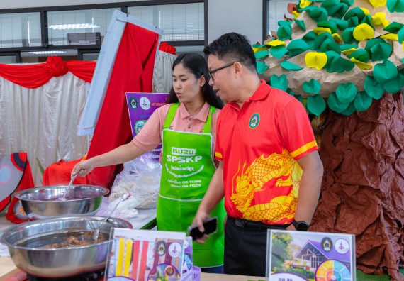 ภาพกิจกรรม  คณะวิทยาศาสตร์และเทคโนโลยี มหาวิทยาลัยราชภัฏกำแพงเพชร นำนิทรรศการศูนย์ STEM คณะวิทยาศาสตร์และเทคโนโลยี จำนวน 3 บูธ เข้าร่วมจัดในกิจกรรมงานเปิดศูนย์การเรียนรู้ตลอดชีวิตและพัฒนามาตรฐานวิชาชีพ (LPC)