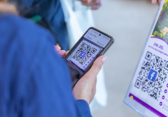 ภาพกิจกรรม  คณะวิทยาศาสตร์และเทคโนโลยี มหาวิทยาลัยราชภัฏกำแพงเพชร นำนิทรรศการศูนย์ STEM คณะวิทยาศาสตร์และเทคโนโลยี จำนวน 3 บูธ เข้าร่วมจัดในกิจกรรมงานเปิดศูนย์การเรียนรู้ตลอดชีวิตและพัฒนามาตรฐานวิชาชีพ (LPC)