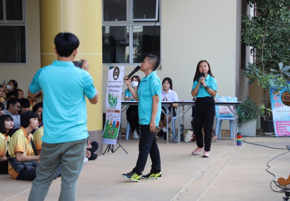 ภาพกิจกรรม  นักศึกษาคณะวิทยาศาสตร์และเทคโนโลยี เข้าร่วมกิจกรรมโครงการรณรงค์สร้างความตระหนักรู้ การจัดการขยะมูลฝอยภายในมหาวิทยาลัยและการอนุรักษ์พลังงาน