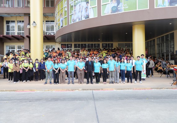 ภาพกิจกรรม  นักศึกษาคณะวิทยาศาสตร์และเทคโนโลยี เข้าร่วมกิจกรรมโครงการรณรงค์สร้างความตระหนักรู้ การจัดการขยะมูลฝอยภายในมหาวิทยาลัยและการอนุรักษ์พลังงาน