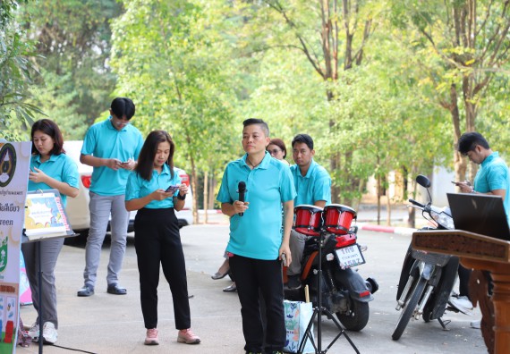 ภาพกิจกรรม  นักศึกษาคณะวิทยาศาสตร์และเทคโนโลยี เข้าร่วมกิจกรรมโครงการรณรงค์สร้างความตระหนักรู้ การจัดการขยะมูลฝอยภายในมหาวิทยาลัยและการอนุรักษ์พลังงาน