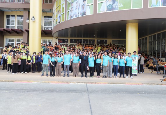 ภาพกิจกรรม  นักศึกษาคณะวิทยาศาสตร์และเทคโนโลยี เข้าร่วมกิจกรรมโครงการรณรงค์สร้างความตระหนักรู้ การจัดการขยะมูลฝอยภายในมหาวิทยาลัยและการอนุรักษ์พลังงาน