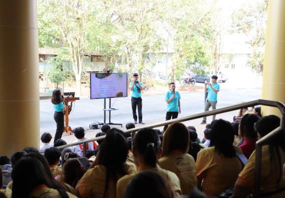 ภาพกิจกรรม  นักศึกษาคณะวิทยาศาสตร์และเทคโนโลยี เข้าร่วมกิจกรรมโครงการรณรงค์สร้างความตระหนักรู้ การจัดการขยะมูลฝอยภายในมหาวิทยาลัยและการอนุรักษ์พลังงาน