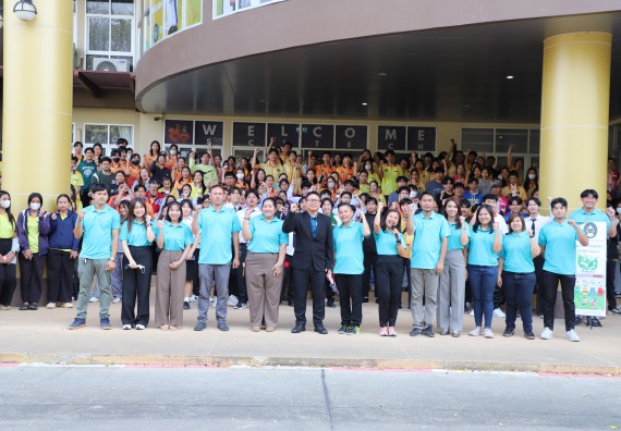 ภาพกิจกรรม  นักศึกษาคณะวิทยาศาสตร์และเทคโนโลยี เข้าร่วมกิจกรรมโครงการรณรงค์สร้างความตระหนักรู้ การจัดการขยะมูลฝอยภายในมหาวิทยาลัยและการอนุรักษ์พลังงาน