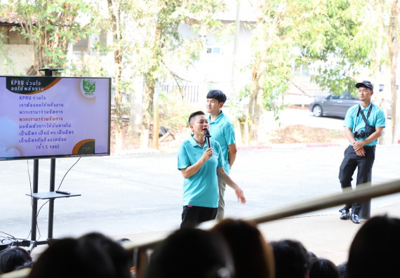 ภาพกิจกรรม  นักศึกษาคณะวิทยาศาสตร์และเทคโนโลยี เข้าร่วมกิจกรรมโครงการรณรงค์สร้างความตระหนักรู้ การจัดการขยะมูลฝอยภายในมหาวิทยาลัยและการอนุรักษ์พลังงาน