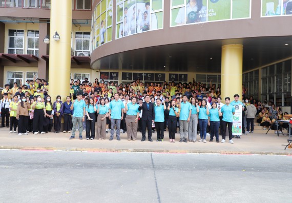 ภาพกิจกรรม  นักศึกษาคณะวิทยาศาสตร์และเทคโนโลยี เข้าร่วมกิจกรรมโครงการรณรงค์สร้างความตระหนักรู้ การจัดการขยะมูลฝอยภายในมหาวิทยาลัยและการอนุรักษ์พลังงาน