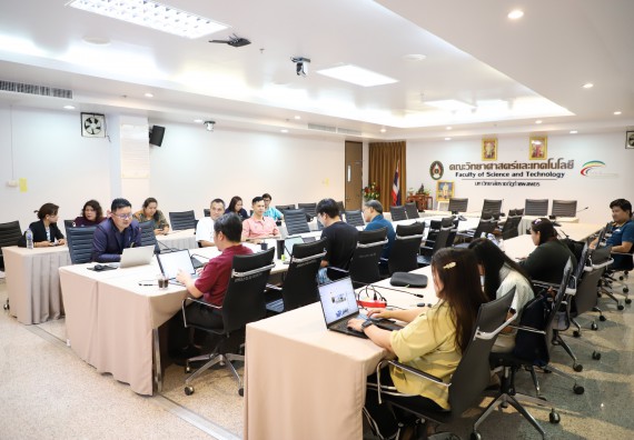 ภาพกิจกรรม  คณะวิทยาศาสตร์และเทคโนโลยี มหาวิทยาลัยราชภัฏกําแพงเพชร จัดประชุมประธานโปรแกรมวิชาและคณะกรรมการดำเนินงานขับเคลื่อนการรับนักศึกษาคณะวิทยาศาสตร์และเทคโนโลยี