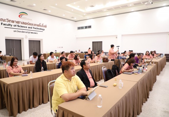 ภาพกิจกรรม  คณะวิทยาศาสตร์และเทคโนโลยี มหาวิทยาลัยราชภัฏกําแพงเพชร จัดประชุมอาจารย์และบุคลากรคณะวิทยาศาสตร์และเทคโนโลยี และการประชุมเชิงปฏิบัติการทบทวนแผนกลยุทธ์ 2566-2570