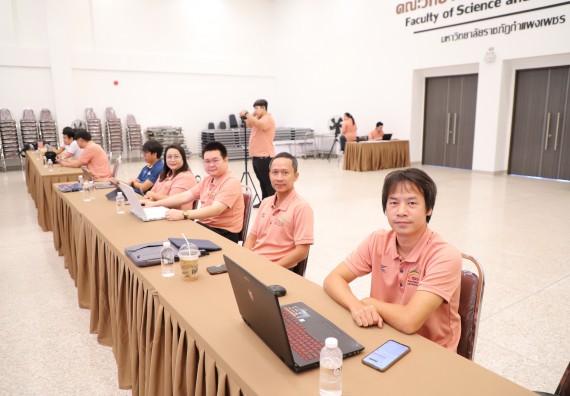 ภาพกิจกรรม  คณะวิทยาศาสตร์และเทคโนโลยี มหาวิทยาลัยราชภัฏกําแพงเพชร จัดประชุมอาจารย์และบุคลากรคณะวิทยาศาสตร์และเทคโนโลยี และการประชุมเชิงปฏิบัติการทบทวนแผนกลยุทธ์ 2566-2570