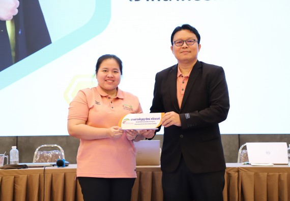 ภาพกิจกรรม  คณะวิทยาศาสตร์และเทคโนโลยี มหาวิทยาลัยราชภัฏกําแพงเพชร จัดประชุมอาจารย์และบุคลากรคณะวิทยาศาสตร์และเทคโนโลยี และการประชุมเชิงปฏิบัติการทบทวนแผนกลยุทธ์ 2566-2570