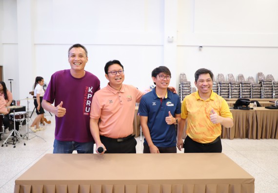 ภาพกิจกรรม  คณะวิทยาศาสตร์และเทคโนโลยี มหาวิทยาลัยราชภัฏกําแพงเพชร จัดประชุมอาจารย์และบุคลากรคณะวิทยาศาสตร์และเทคโนโลยี และการประชุมเชิงปฏิบัติการทบทวนแผนกลยุทธ์ 2566-2570