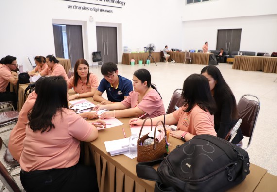 ภาพกิจกรรม  คณะวิทยาศาสตร์และเทคโนโลยี มหาวิทยาลัยราชภัฏกําแพงเพชร จัดประชุมอาจารย์และบุคลากรคณะวิทยาศาสตร์และเทคโนโลยี และการประชุมเชิงปฏิบัติการทบทวนแผนกลยุทธ์ 2566-2570