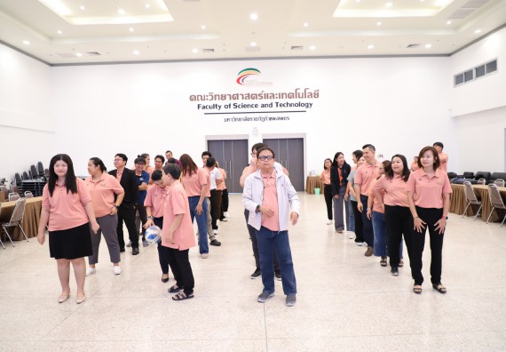 ภาพกิจกรรม  คณะวิทยาศาสตร์และเทคโนโลยี มหาวิทยาลัยราชภัฏกําแพงเพชร จัดประชุมอาจารย์และบุคลากรคณะวิทยาศาสตร์และเทคโนโลยี และการประชุมเชิงปฏิบัติการทบทวนแผนกลยุทธ์ 2566-2570