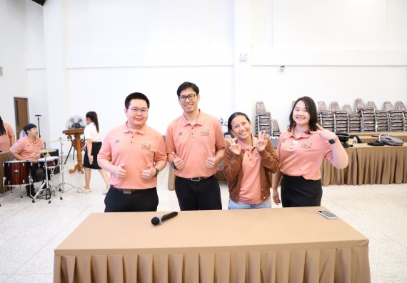 ภาพกิจกรรม  คณะวิทยาศาสตร์และเทคโนโลยี มหาวิทยาลัยราชภัฏกําแพงเพชร จัดประชุมอาจารย์และบุคลากรคณะวิทยาศาสตร์และเทคโนโลยี และการประชุมเชิงปฏิบัติการทบทวนแผนกลยุทธ์ 2566-2570