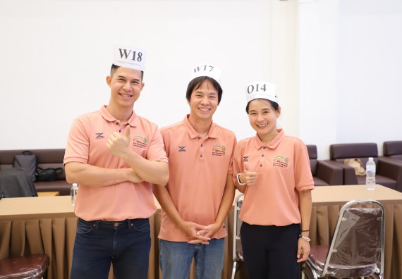 ภาพกิจกรรม  คณะวิทยาศาสตร์และเทคโนโลยี มหาวิทยาลัยราชภัฏกําแพงเพชร จัดประชุมอาจารย์และบุคลากรคณะวิทยาศาสตร์และเทคโนโลยี และการประชุมเชิงปฏิบัติการทบทวนแผนกลยุทธ์ 2566-2570