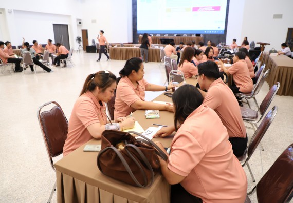 ภาพกิจกรรม  คณะวิทยาศาสตร์และเทคโนโลยี มหาวิทยาลัยราชภัฏกําแพงเพชร จัดประชุมอาจารย์และบุคลากรคณะวิทยาศาสตร์และเทคโนโลยี และการประชุมเชิงปฏิบัติการทบทวนแผนกลยุทธ์ 2566-2570