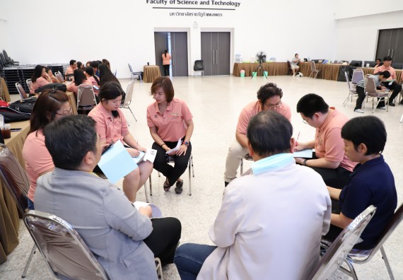 ภาพกิจกรรม  คณะวิทยาศาสตร์และเทคโนโลยี มหาวิทยาลัยราชภัฏกําแพงเพชร จัดประชุมอาจารย์และบุคลากรคณะวิทยาศาสตร์และเทคโนโลยี และการประชุมเชิงปฏิบัติการทบทวนแผนกลยุทธ์ 2566-2570