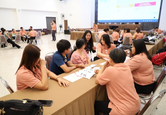 ภาพกิจกรรม  คณะวิทยาศาสตร์และเทคโนโลยี มหาวิทยาลัยราชภัฏกําแพงเพชร จัดประชุมอาจารย์และบุคลากรคณะวิทยาศาสตร์และเทคโนโลยี และการประชุมเชิงปฏิบัติการทบทวนแผนกลยุทธ์ 2566-2570