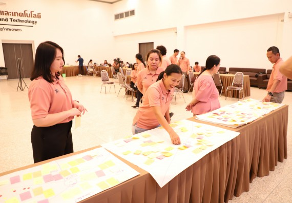 ภาพกิจกรรม  คณะวิทยาศาสตร์และเทคโนโลยี มหาวิทยาลัยราชภัฏกําแพงเพชร จัดประชุมอาจารย์และบุคลากรคณะวิทยาศาสตร์และเทคโนโลยี และการประชุมเชิงปฏิบัติการทบทวนแผนกลยุทธ์ 2566-2570