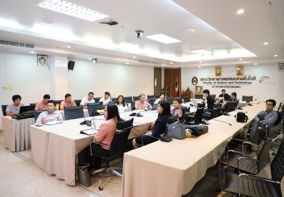 ภาพกิจกรรม  คณะวิทยาศาสตร์และเทคโนโลยี จัดกิจกรรมประชุมเชิงปฏิบัติการทบทวนแผนกลยุทธ์ 2566-2570 (ฉบับปรับปรุง 2568)