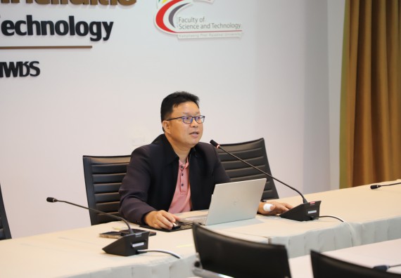 ภาพกิจกรรม  คณะวิทยาศาสตร์และเทคโนโลยี จัดกิจกรรมประชุมเชิงปฏิบัติการทบทวนแผนกลยุทธ์ 2566-2570 (ฉบับปรับปรุง 2568)