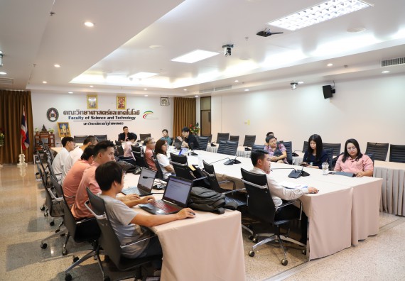 ภาพกิจกรรม  คณะวิทยาศาสตร์และเทคโนโลยี จัดกิจกรรมประชุมเชิงปฏิบัติการทบทวนแผนกลยุทธ์ 2566-2570 (ฉบับปรับปรุง 2568)