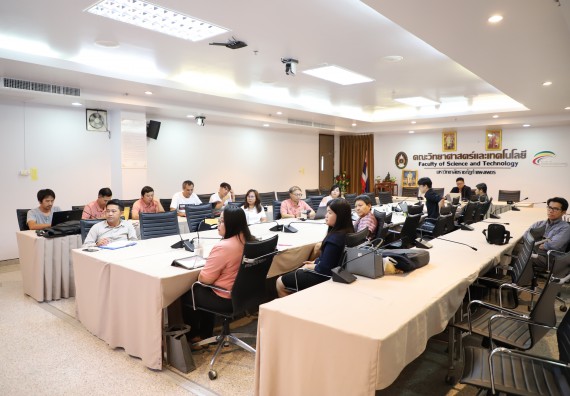 ภาพกิจกรรม  คณะวิทยาศาสตร์และเทคโนโลยี จัดกิจกรรมประชุมเชิงปฏิบัติการทบทวนแผนกลยุทธ์ 2566-2570 (ฉบับปรับปรุง 2568)