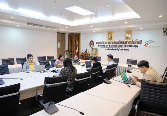 ภาพกิจกรรม  คณะวิทยาศาสตร์และเทคโนโลยี มหาวิทยาลัยราชภัฏกําแพงเพชร ประชุมเครือข่ายความร่วมมือทางวิชาการ (MOU) กับโรงเรียนมัธยมศึกษาในจังหวัดกำแพงเพชร