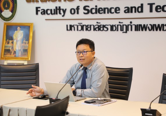 ภาพกิจกรรม  คณะวิทยาศาสตร์และเทคโนโลยี จัดกิจกรรมปฐมนิเทศคณะกรรมการบริหารคณะ ฯ เพื่อเป็นการสร้างความเข้าใจในบทบาทหน้าที่ในการบริหารงาน