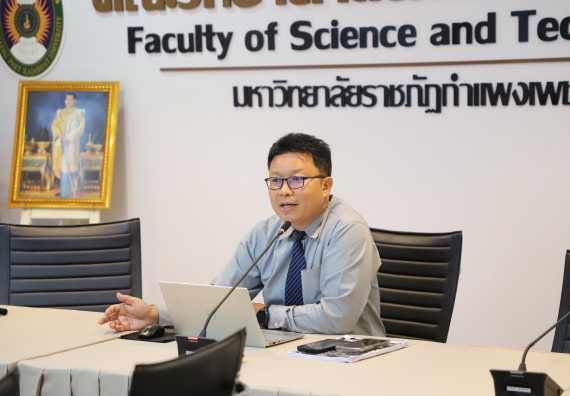 ภาพกิจกรรม  คณะวิทยาศาสตร์และเทคโนโลยี จัดกิจกรรมปฐมนิเทศคณะกรรมการบริหารคณะ ฯ เพื่อเป็นการสร้างความเข้าใจในบทบาทหน้าที่ในการบริหารงาน