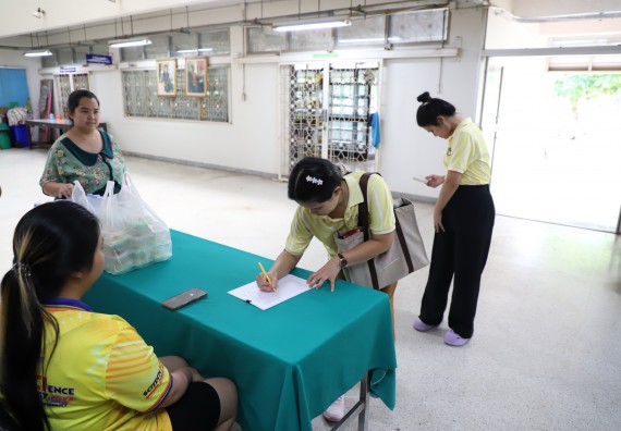 ภาพกิจกรรม   คณะวิทยาศาสตร์และเทคโนโลยี มหาวิทยาลัยราชภัฏกําแพงเพชร ต้อนรับคณะศึกษาดูงานจากห้องปฏิบัติการวิจัยและทดสอบอาหาร คณะวิทยาศาสตร์ จุฬาลงกรณ์มหาวิทยาลัย